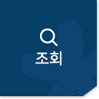 조회